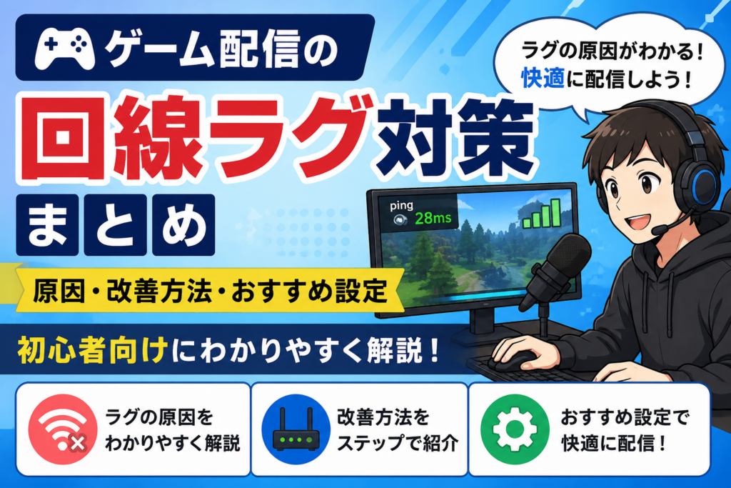 生成AI