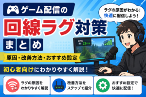 生成AI