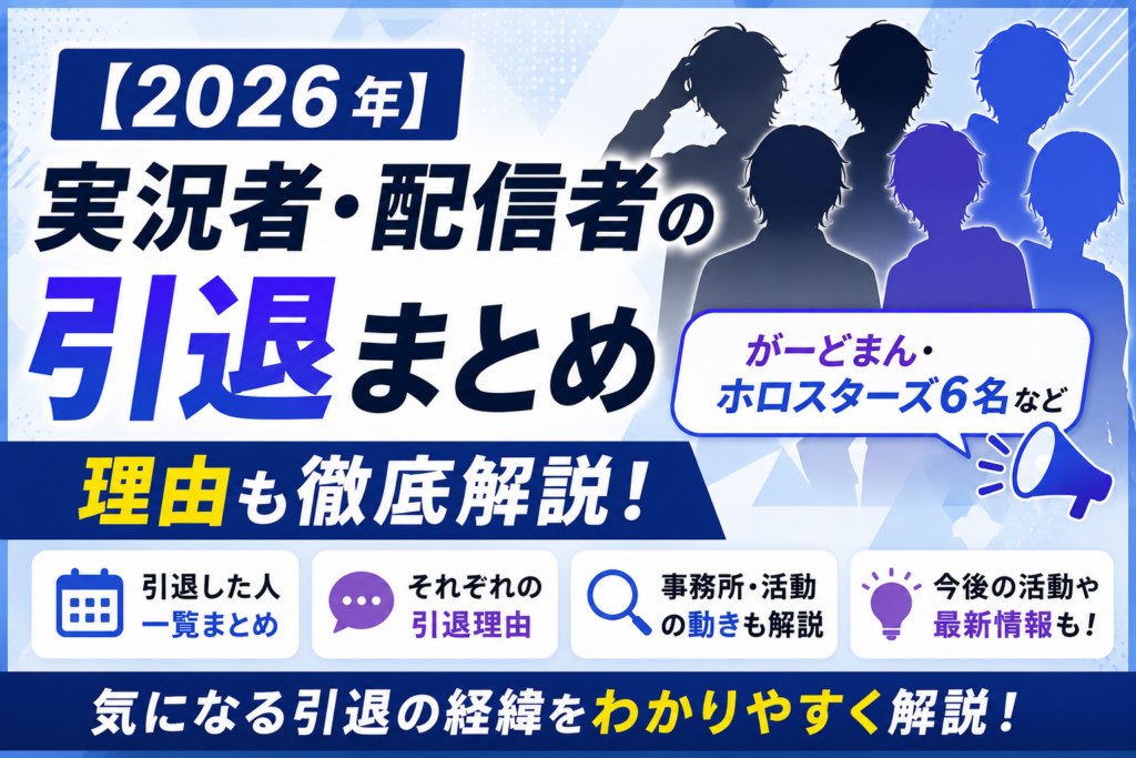 生成AI