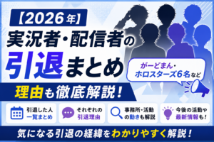 生成AI