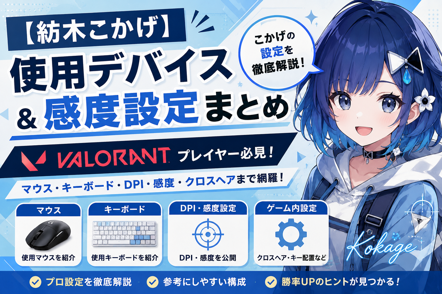 生成AI