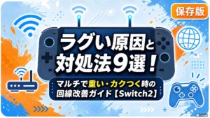 生成AI